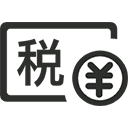 六安市广隆财税服务财务服务